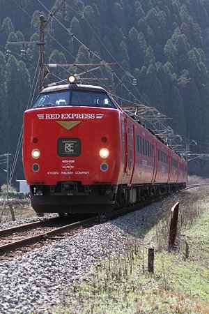 にちりん10号