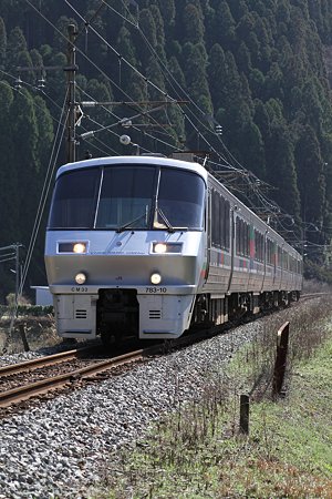 にちりん14号