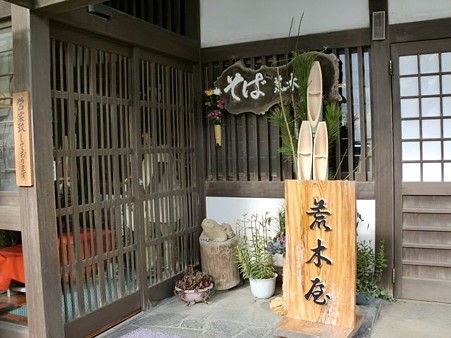 CIMG0334