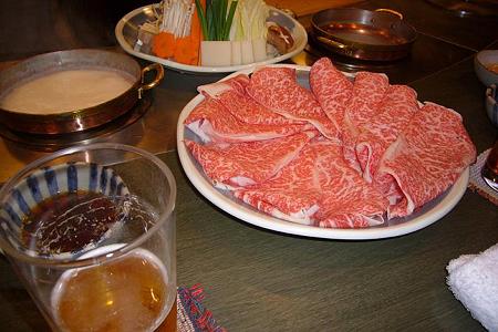 udagawa