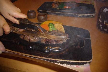 genkotu1
