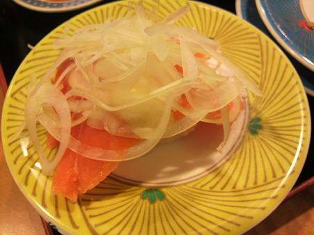 2010030919540000