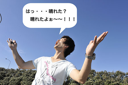 AZ山梨カートoff-6