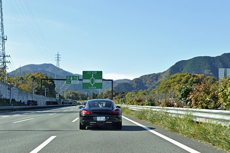 AZ山梨カートoff-18