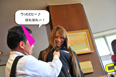 2010 CCJフェス-24