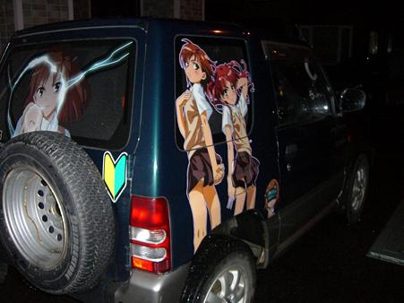 CIMG3404_convert_20100430225949