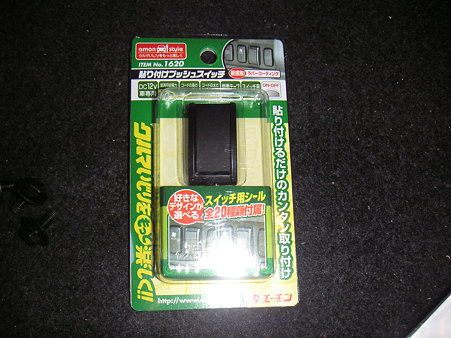 PICT0007