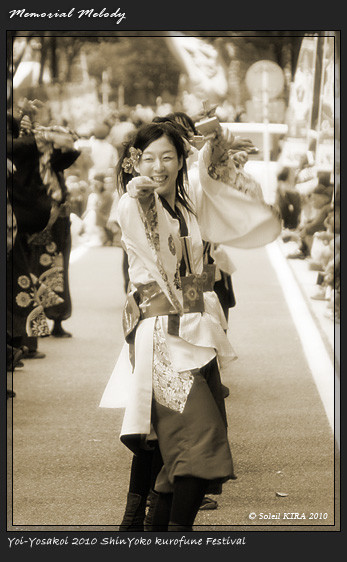 早稲田大学よさこいチーム東京花火_08 - 良い世さ来い2010 新横黒船祭