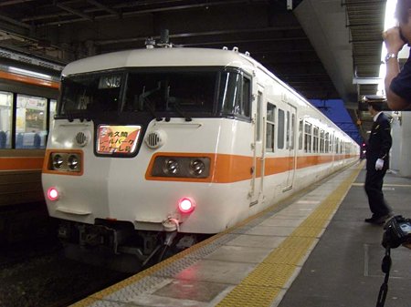 DSCN9694
