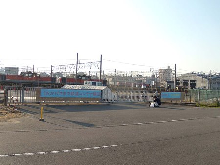 DSCN9813