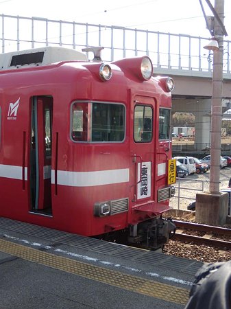 急行・東岡崎