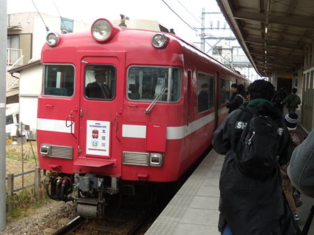DSCN1544