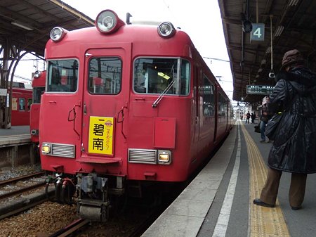 DSCN1804