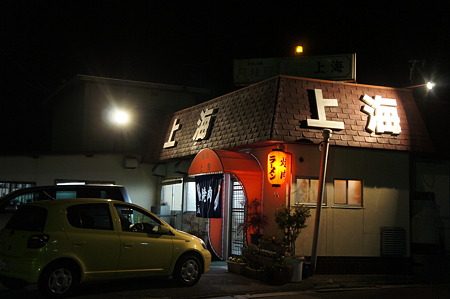 DSC00657