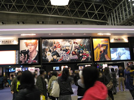 2009.12.20 ジャンプフェスタ2010(6/10)