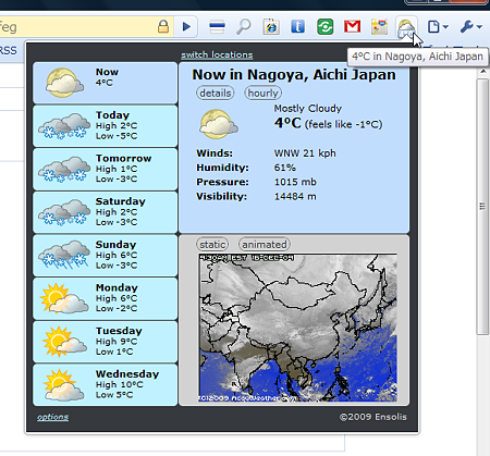 Chromeエクステンション:Forecastfox Weather(拡大)