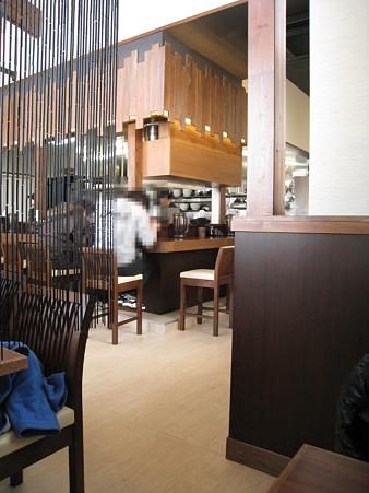 07ようか　店内