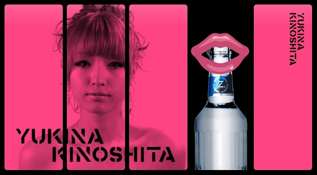 201004_Kiss A-ZIMA（０）