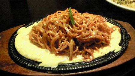 201001032147001
