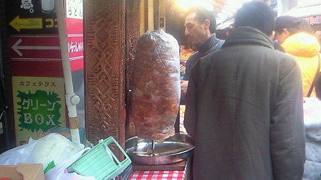 201001311256000