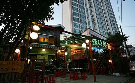 竹の村 竹の村