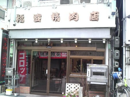 2010050313270000