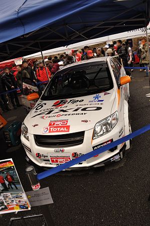 COROLLA Axio