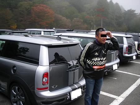 07.R50＋のお友達