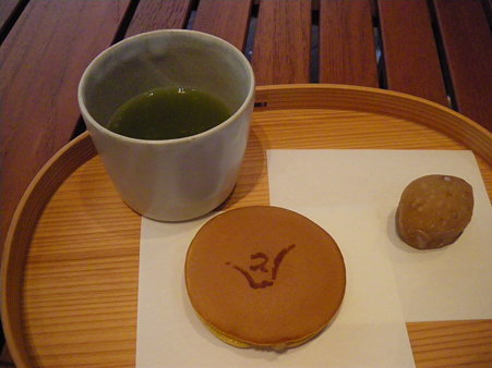 25．どらやき
