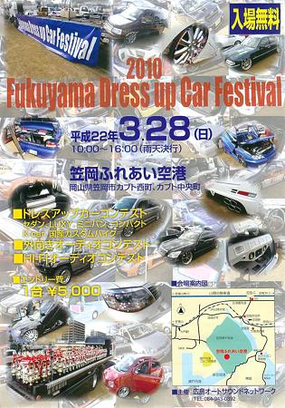 FDCF1