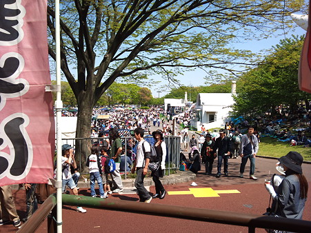 2010-05-02 13.40.20