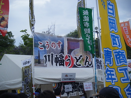 DSCF1465