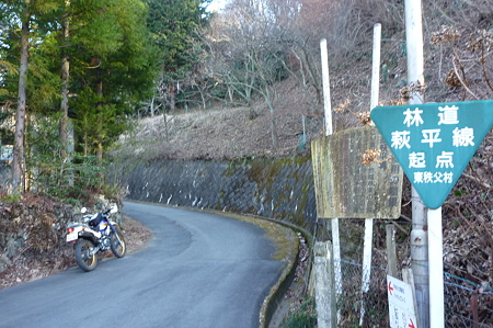 P1000706