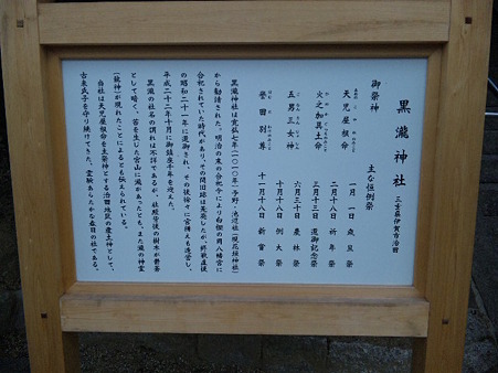 DVC00325