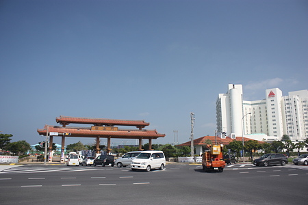 歓海門