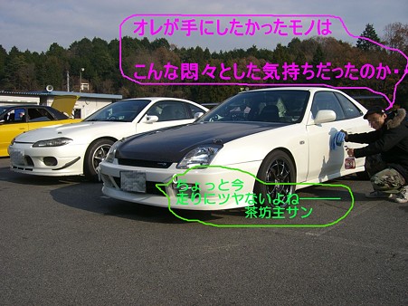 CIMG1635