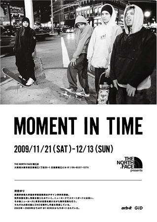 MOMENT IN TIME