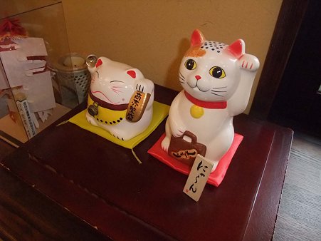 にゃら～ん、にゃら～～～ん♪