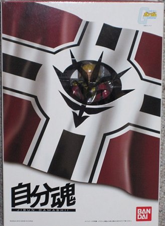 外パッケージ