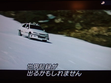 DSCF2884