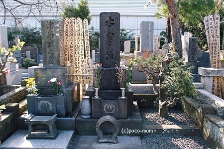 太宰治の墓0003