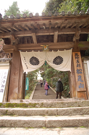 奈良 松尾寺