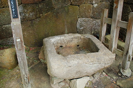 菩提山正暦寺 手水鉢 DSC_0835