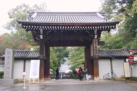 2010年10月31日_DSC_0124