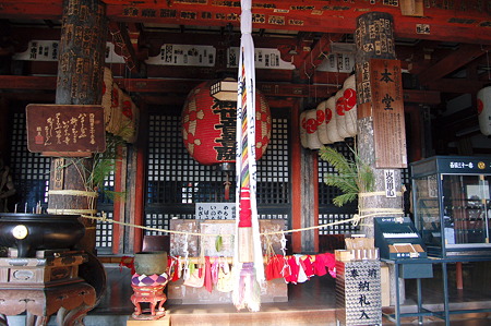 2011年01月09日_DSC_0149