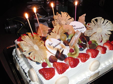 すっげ～ケーキ！