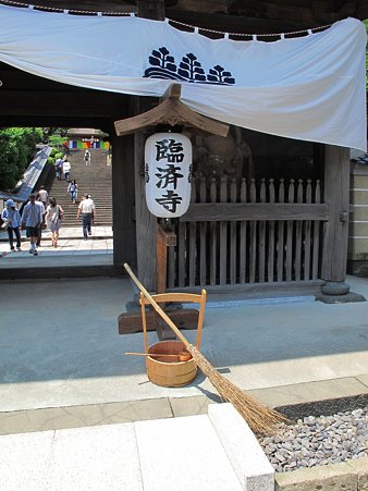 2012年5月19日　臨済寺　(2)