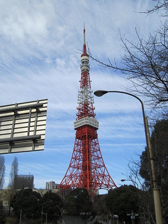 東京タワー
