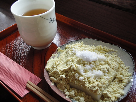 力餅(きな粉餅)
