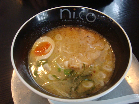 しお